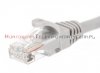 UTP Patch cord 2,0 m. Kat.5e szary